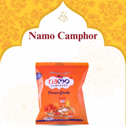 NAMO CAMPHORS Pouch